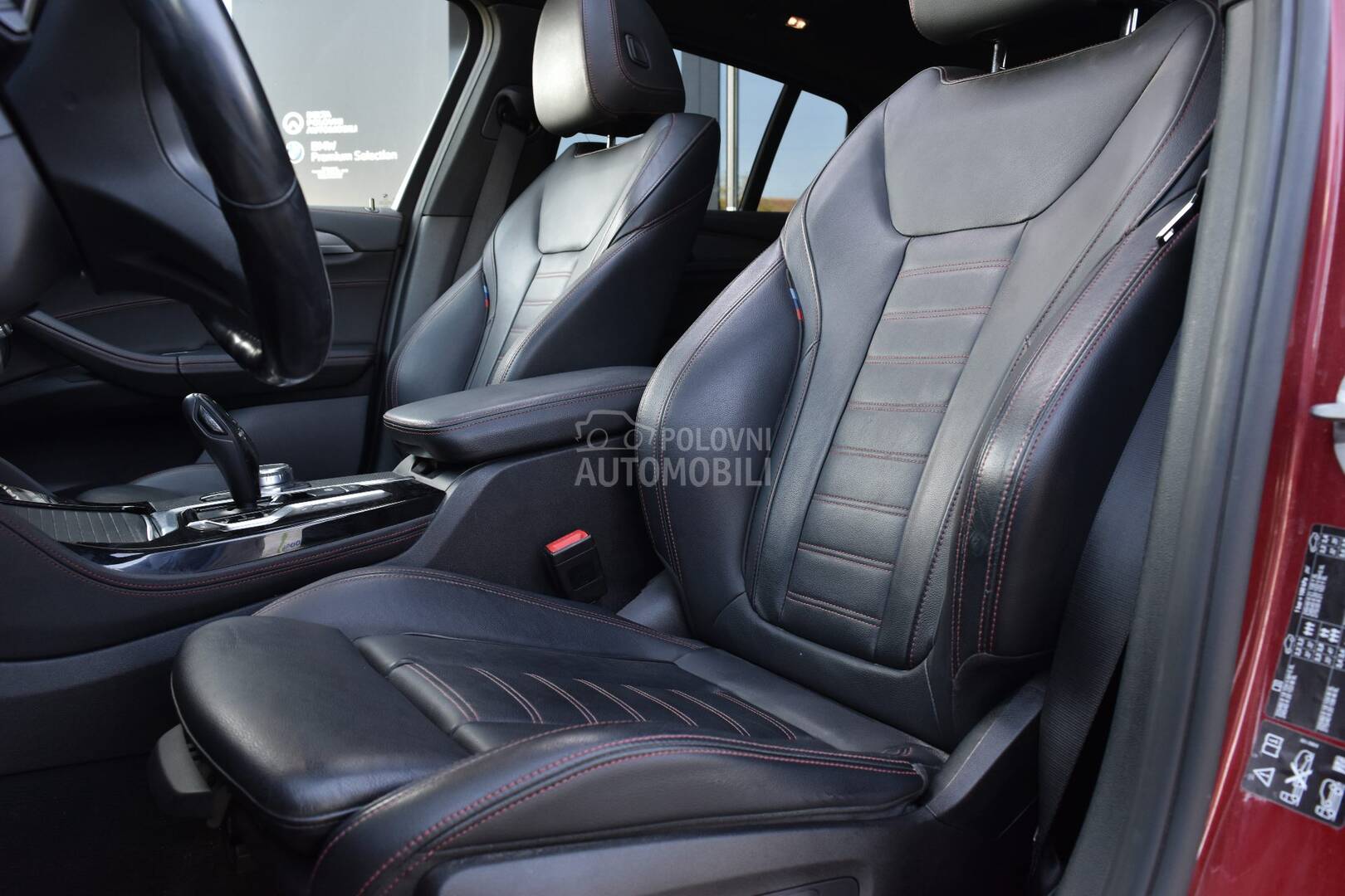 BMW X4 20i xDrive АТ