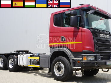 Scania G490-tractor/FHM-0298, 31.000 €, 2018. , 700.000 km, Tegljač, Dizel, 12742 cm3, Manuelni menjač, Budapest