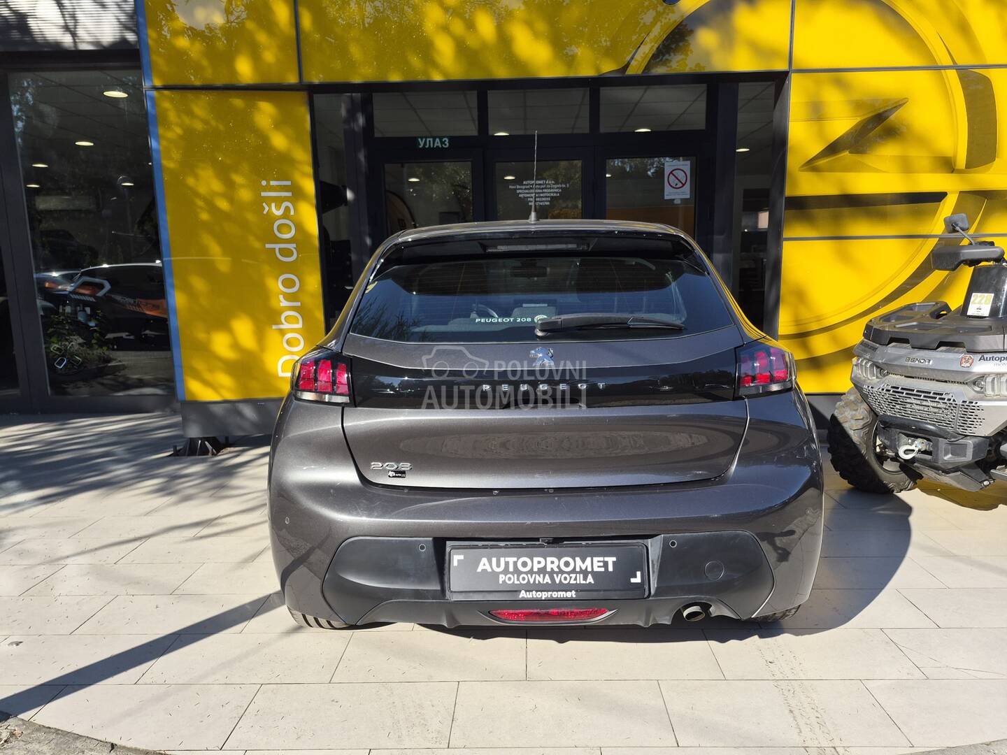 Peugeot 208 1.2T Активный MT6