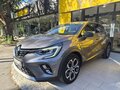 Renault Captur 1.3 TCE INTENS 140