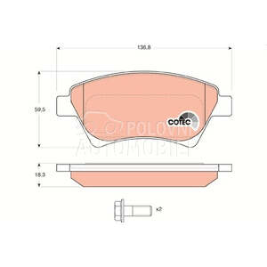 TRW GDB1552 PLOCICE PREDNJE -