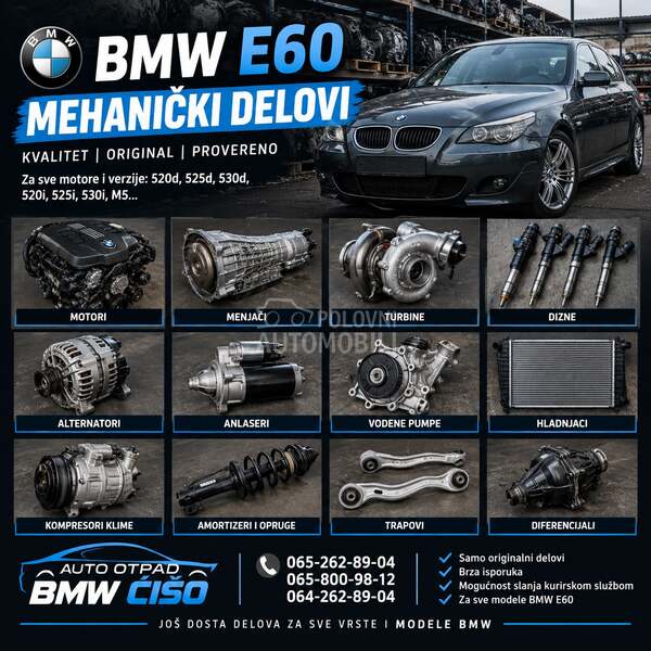Nosač kardana za BMW Serija 5 od 2003. do 2010. god.