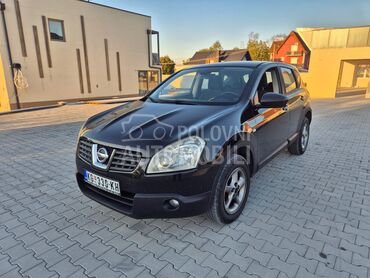 Nissan Qashqai 1.5dci/dooobaar (može zamena), 4.590 €, 2007. Džip/SUV, Dizel | 1461 cm3, 230.000 km, 78kW (106 KS), Manuelni 6 brzina, 4/5 vrata, 5 sedišta, Kragujevac