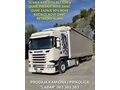 Scania R410 mega e6