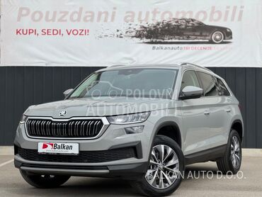 Škoda Kodiaq 2.0 TDI/4X4/DSG