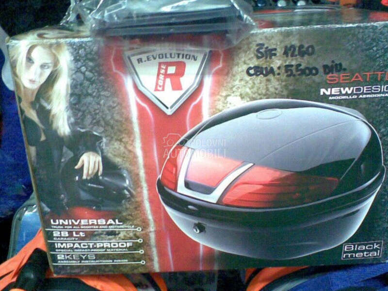 Oprema za motore