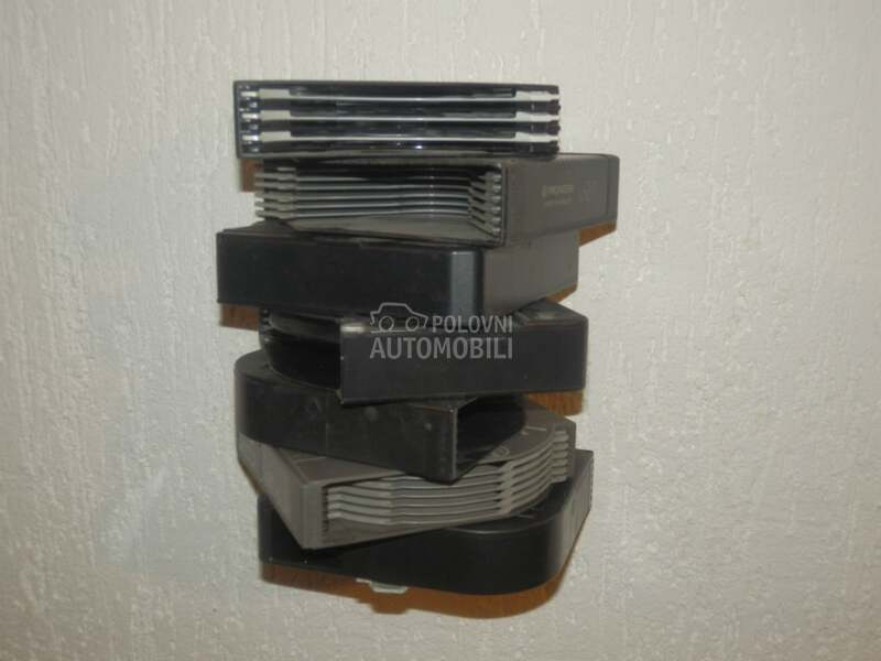 Ulozak za cd sarzer za Audi 80, 90, 100 ...