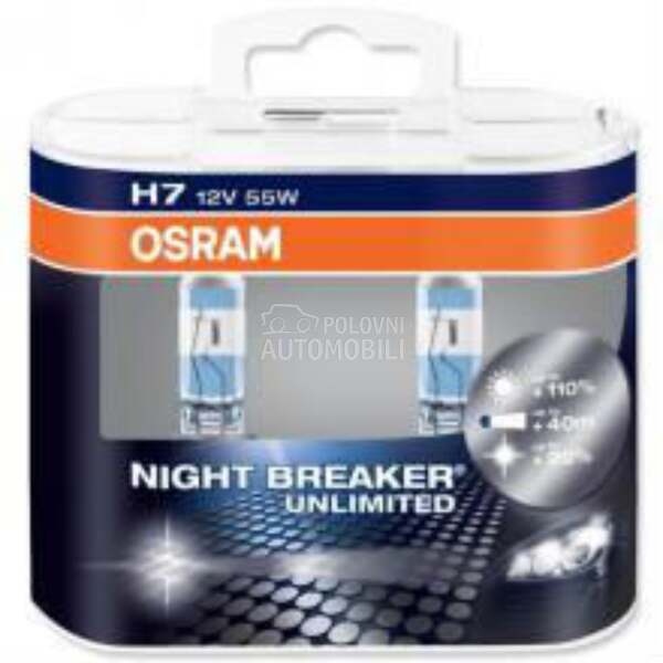 OSRAM H7 NBR 110/POJAČAN