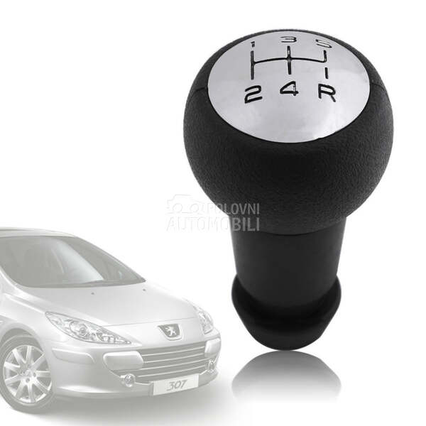 Top rucica menjaca za Peugeot 208, 308, 207 ...