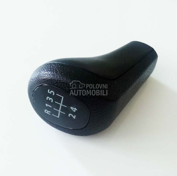 Rucica menjaca za BMW 125, 750, 2002 ...