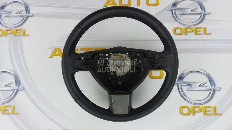 Volan kozni za Opel Astra H