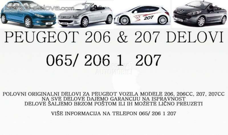 Delovi za Peugeot 206
