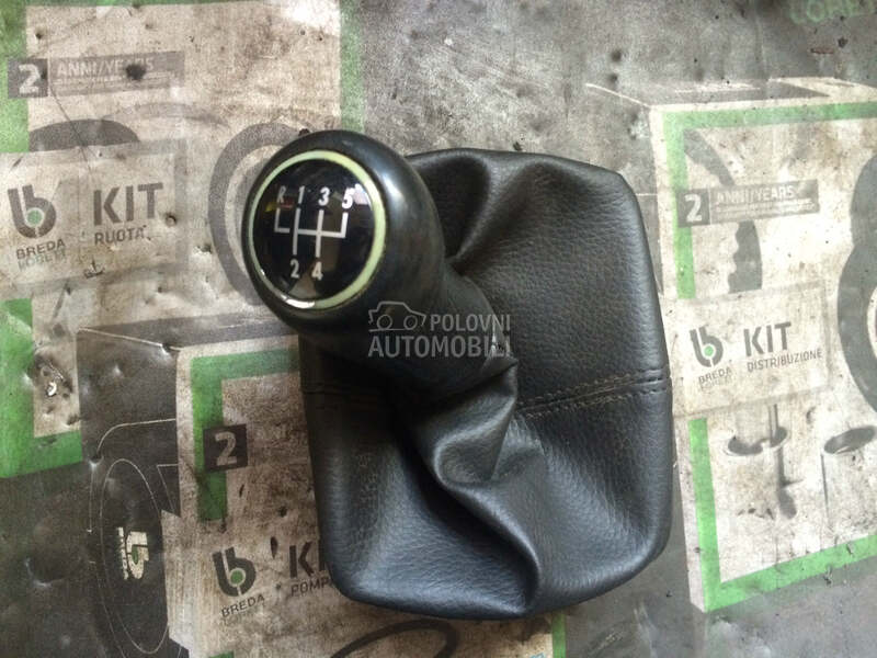 Rucica menjaca za Volkswagen  od 2002. do 2009. god.