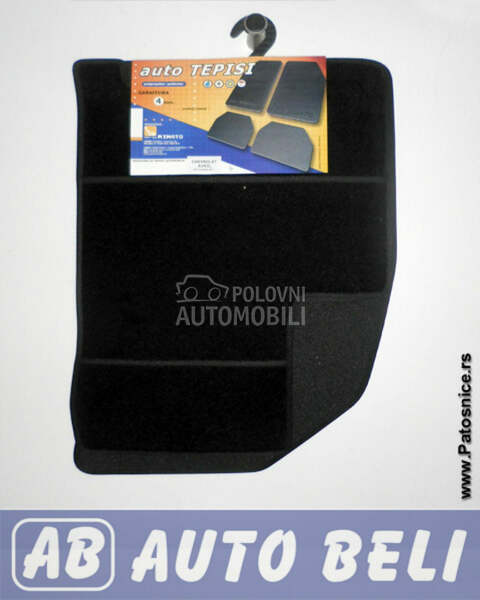 Patosnice za Chevrolet Aveo