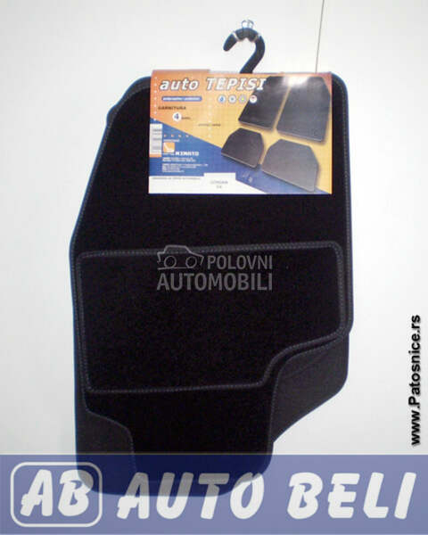 Patosnice za Peugeot 1007