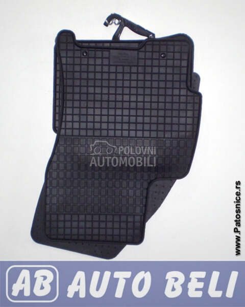 Patosnice za Ford Mondeo