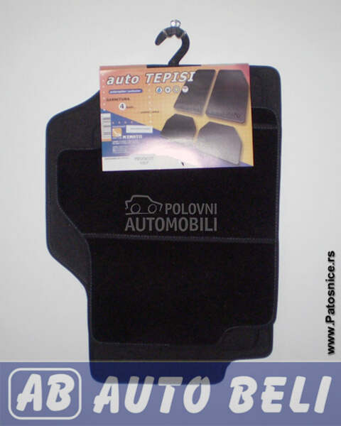 Patosnice za Peugeot 1007
