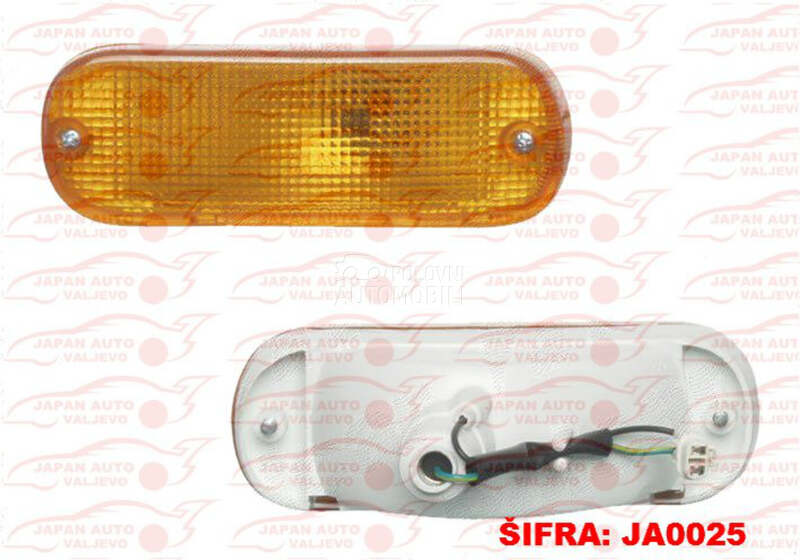 Migavac u braniku za Suzuki Swift