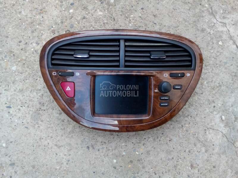 Multimedija za Peugeot 607