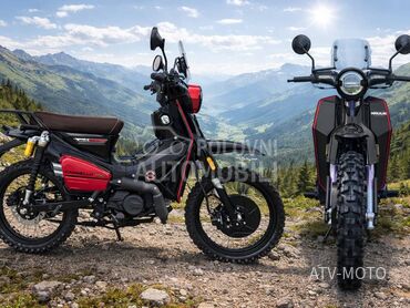 Migliori APN50 CROSS 200e poklon, 1.399 €, 2026. , 50 cm3, 0 km, 3kW (4 KS), Moped, Bačka Topola