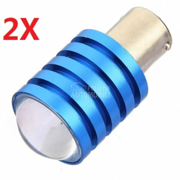 Cree led 7w rikverc, stop
