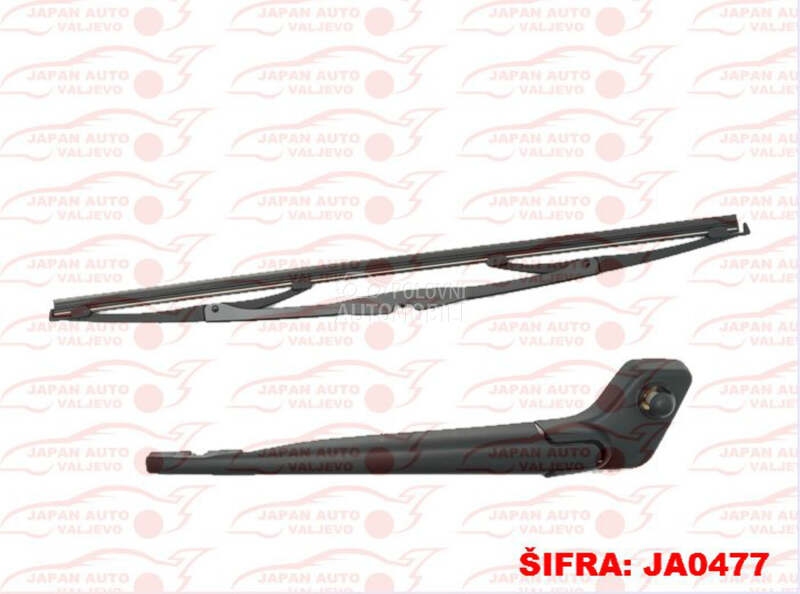 Zadnji brisac za Volvo C70, S70, V70 od 1996. do 2004. god.