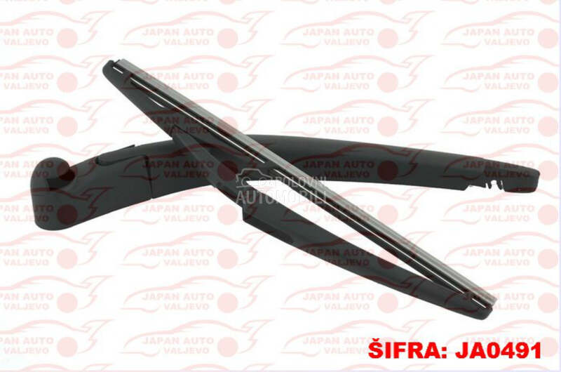 Zadnji brisac za Mercedes Benz B 150, B 160, B 170 ...
