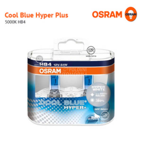 OSRAM HB4 HIPER 500K BELA