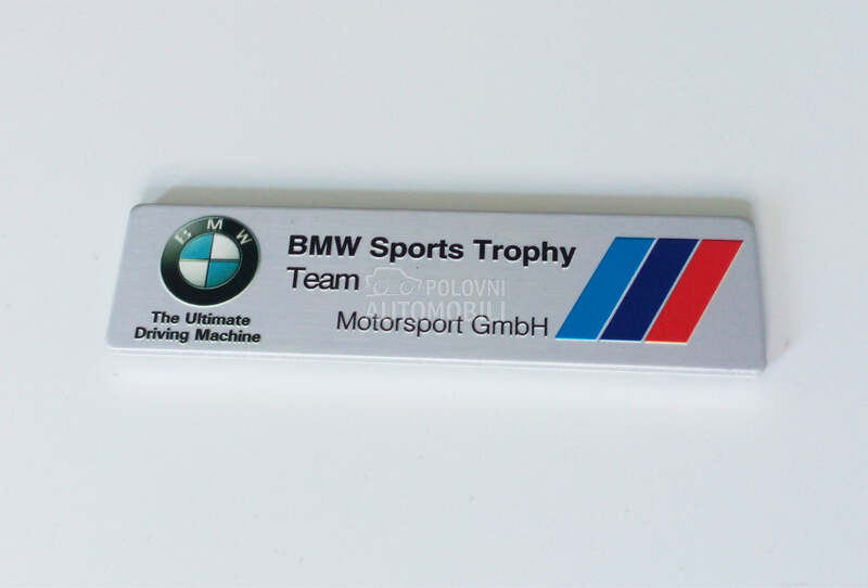 Ukrasna plocica za BMW 