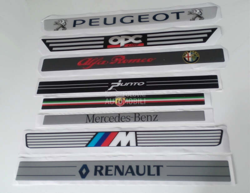 Stiker lasjne za pragove za BMW 