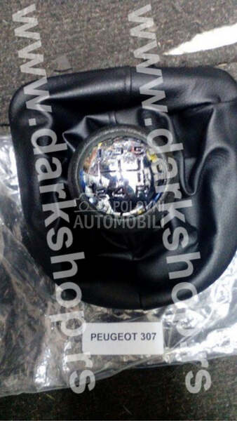 Rucica menjaca za Peugeot 207, 307, 308 ...
