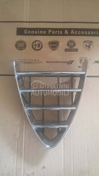 Maska za Alfa Romeo 159