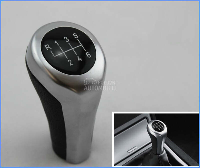 Rucia menjaca 6 brzina za BMW 114, 116, 118 ...