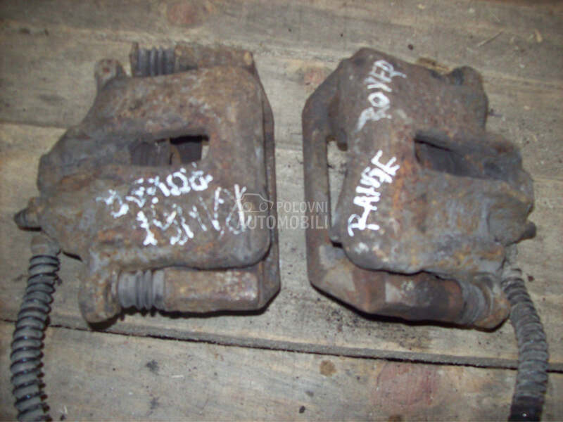 Kociona klesta za Land Rover Range Rover za Land Rover Range Rover