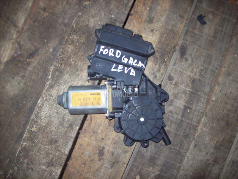 Elektromotor podizaca stakla za Ford Galaxy za Ford Galaxy