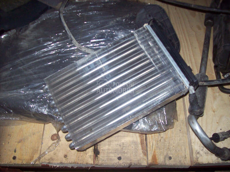 Hladnjak za Citroen Xantia za Citroen Xantia
