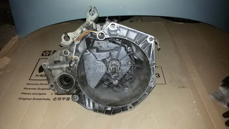 Menjac za Fiat Panda