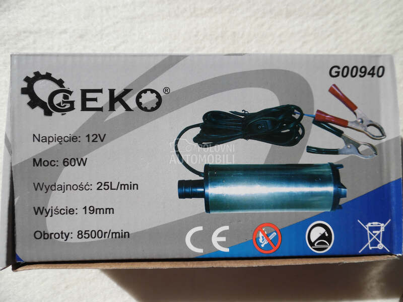 Pumpa za goriva na 12v