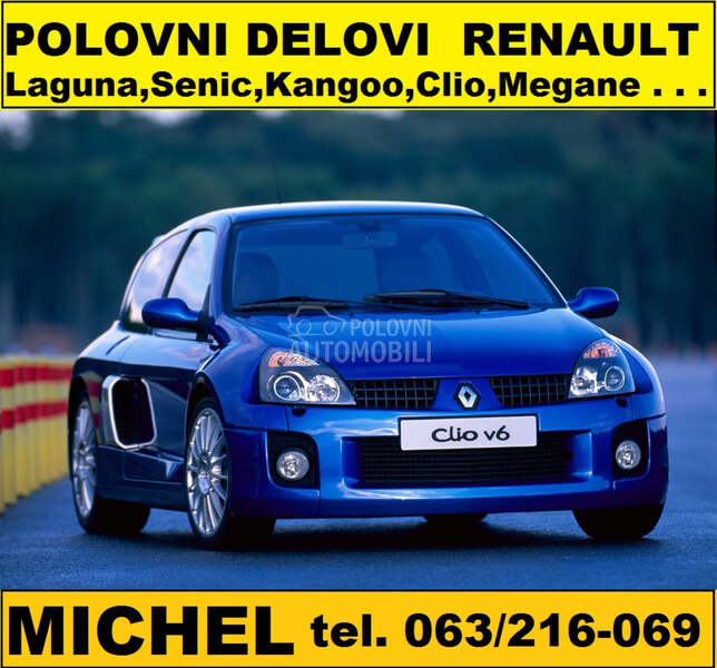 Letva volana za Renault Modus