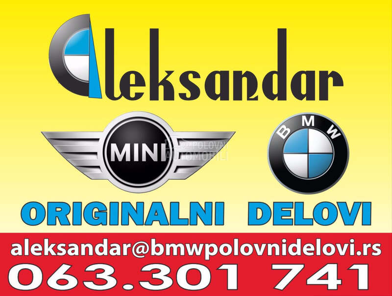 BMW originalni delovi E i