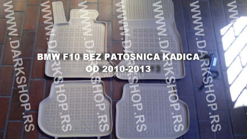 Bež patosnice za BMW 520, 523, 524 ...