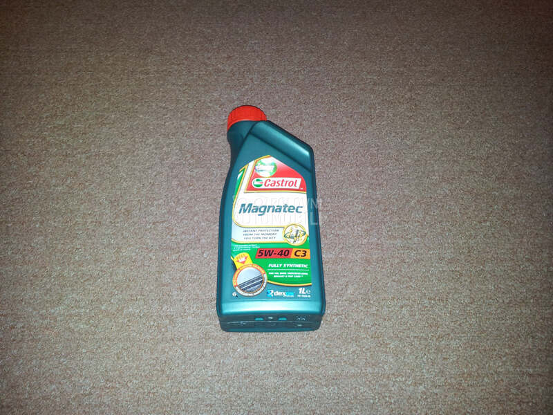 CASTROLMagnatec C3 5W-40  