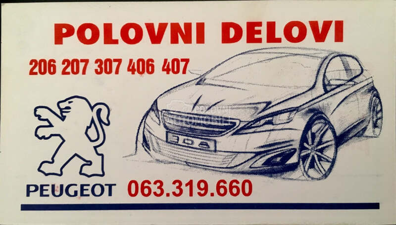 Peugeot 307 -  kompletan auto u delovima