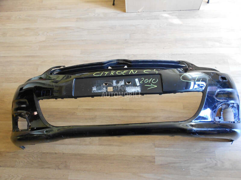 Branik za Citroen C4
