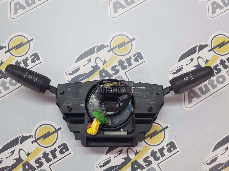 Rucice oko volana za Opel Corsa D