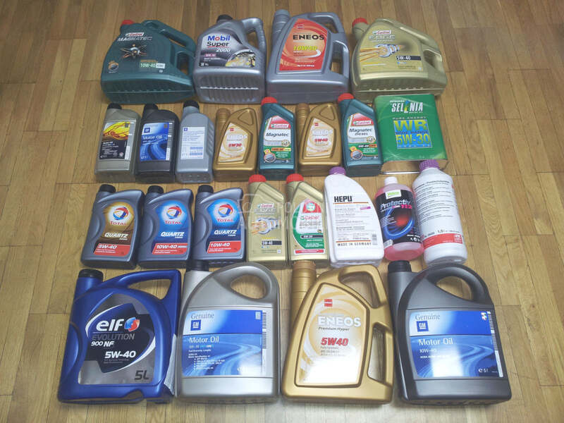 Castrol Mobil GM Eneos BMW