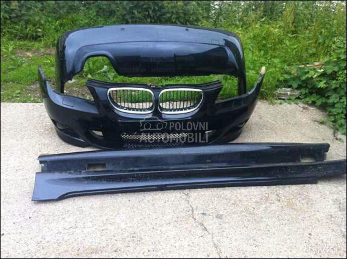 Branik za BMW 116, 118, 120 ...