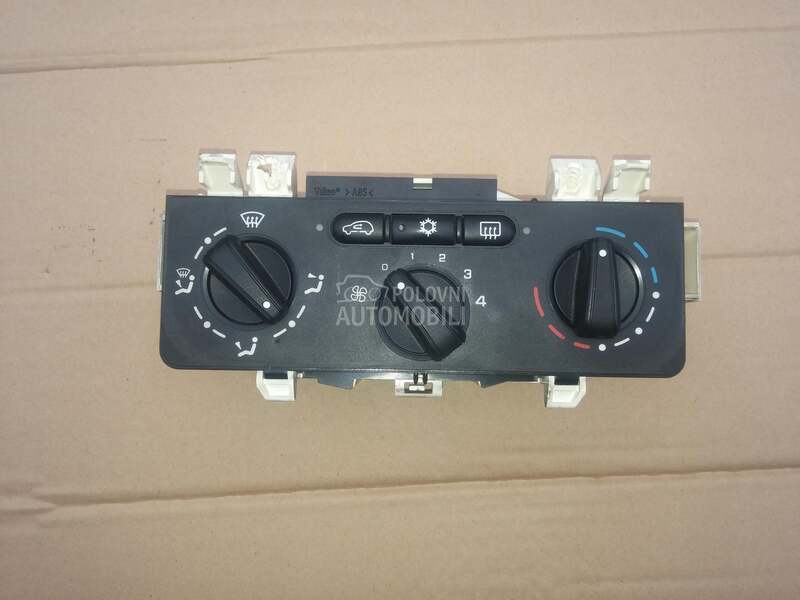 Komande klime za Citroen C2, C3, C3 pluriel