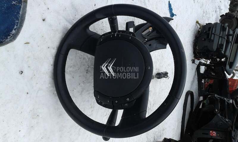 Delovi za Citroen C4