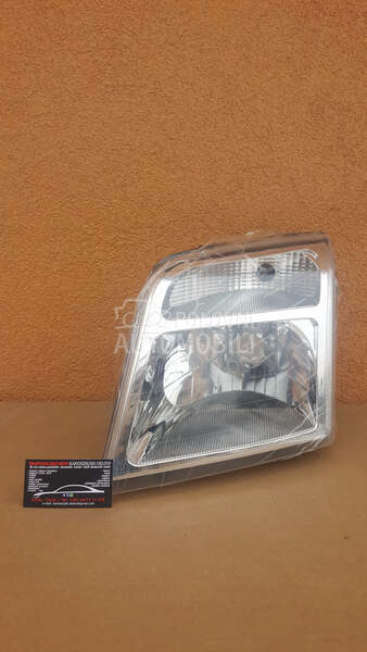 Farovi za Ford B-Max, Bronco, C-Max ...